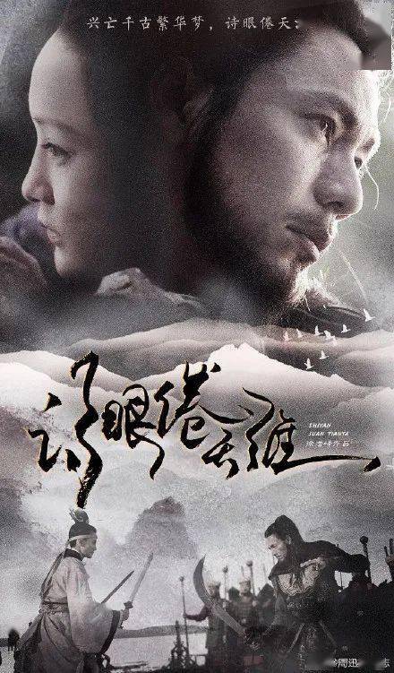 报执业药师中专毕业证还需要认证吗